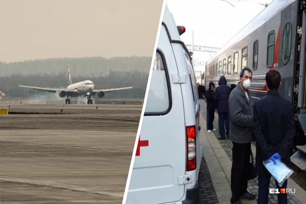К утру 14 апреля в Свердловской области подтверждено 85 случаев заражения COVID-19 К утру 14 апреля в Свердловской области подтверждено 85 случаев заражения COVID-19