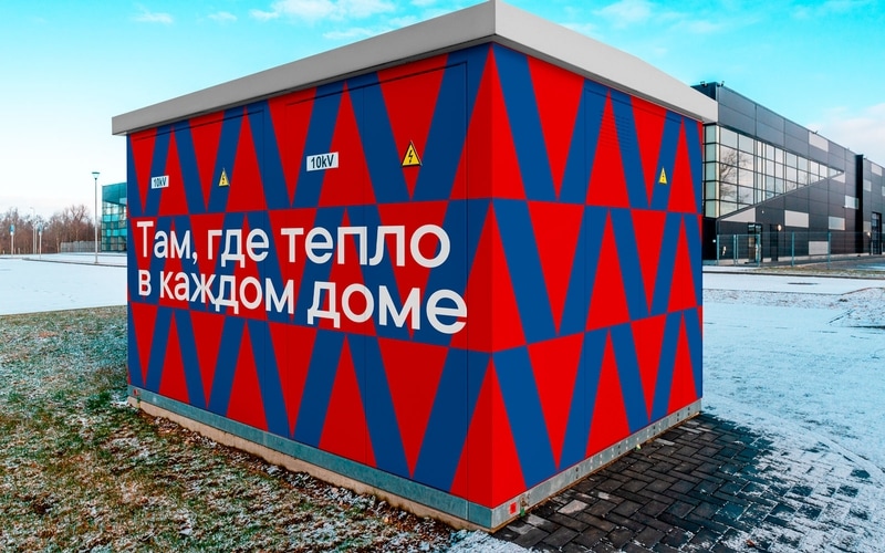 Такими видят объекты ЖКХ Такими видят объекты ЖКХ