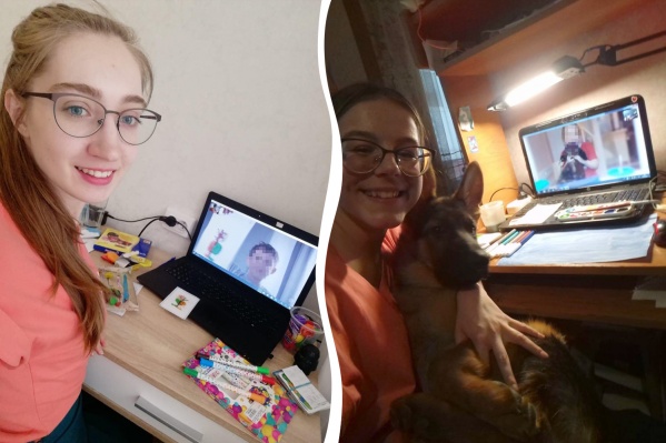 Онлайн можно и творчеством заняться, и о питомцах поговорить Онлайн можно и творчеством заняться, и о питомцах поговорить