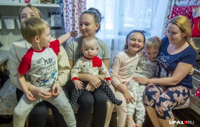 Многодетные семьи Башкирии смогут получить 250 тысяч рублей