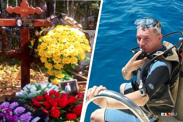 Дмитрий погиб в ночь с 22 на 23 августа Дмитрий погиб в ночь с 22 на 23 августа 