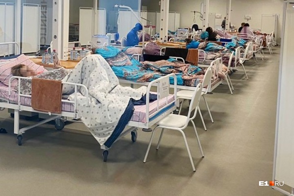 В «Екатеринбург-Экспо» пока свободны 35 коек В «Екатеринбург-Экспо» пока свободны 35 коек