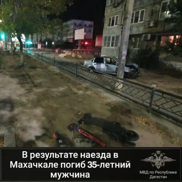 Скриншот из видео