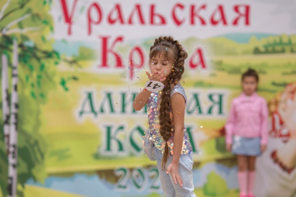 В конкурсе участвовали девочки и женщины от 3 до 50 лет В конкурсе участвовали девочки и женщины от 3 до 50 лет