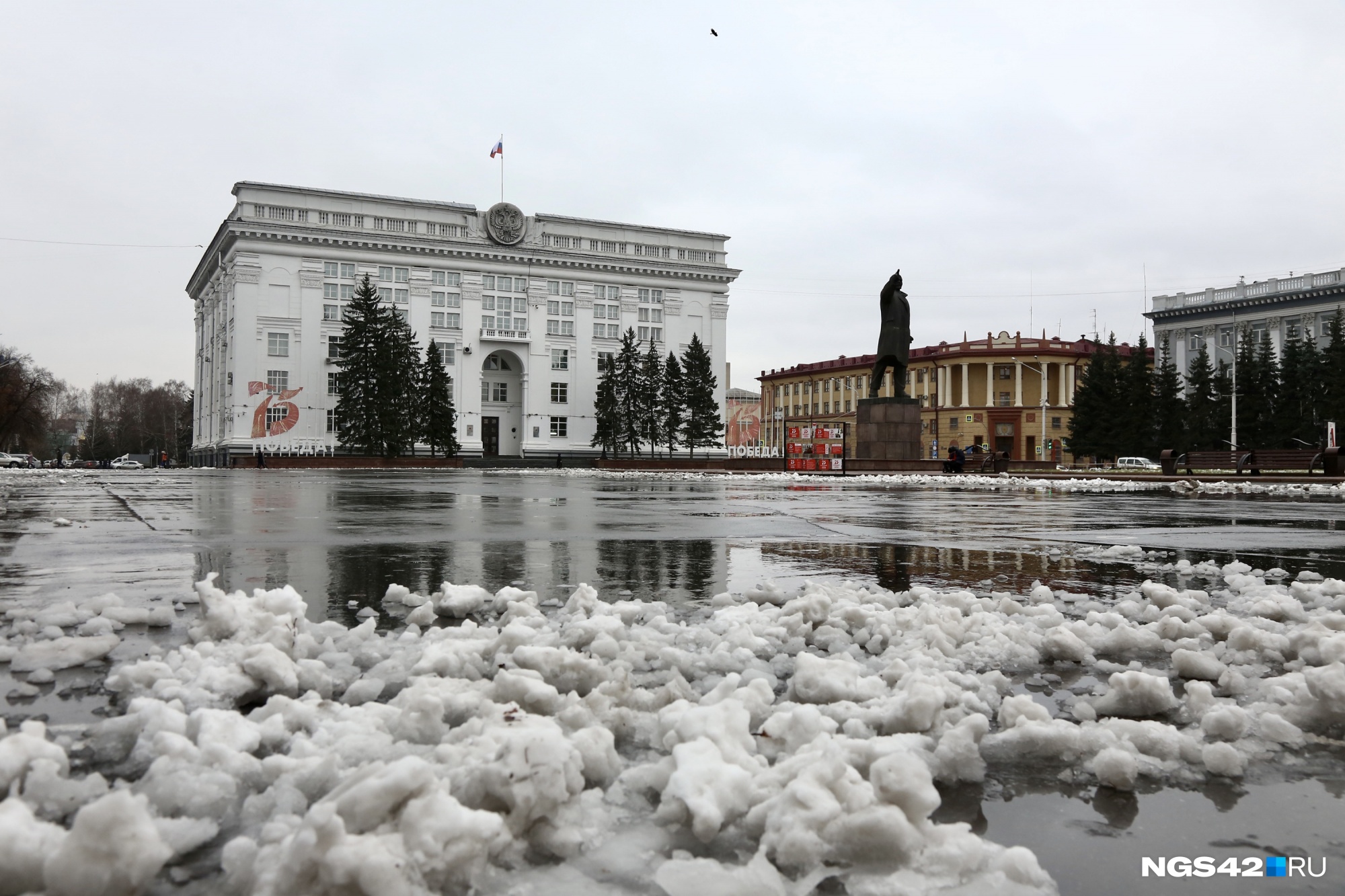 Дефицит бюджета больше 20 миллиардов: власти Кузбасса отчитались о потраченных с начала года деньгах