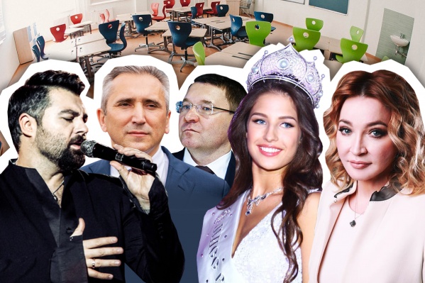 Известные, успешные и богатые... Но когда-то и они были простыми Сашенькой, Алёшенькой, Яночкой или Вовочкой... Известные, успешные и богатые... Но когда-то и они были простыми Сашенькой, Алёшенькой, Яночкой или Вовочкой...