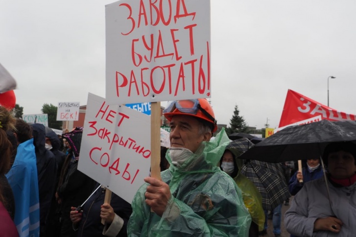 Некоторые сотрудники БСК нарушили масочный режим и не соблюдали социальную дистанцию Некоторые сотрудники БСК нарушили масочный режим и не соблюдали социальную дистанцию