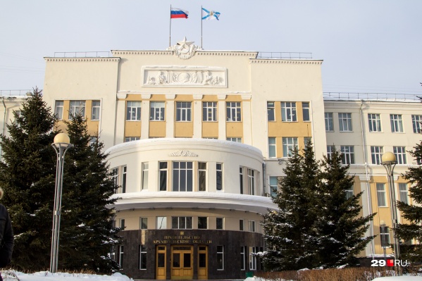 Агентство по спорту снова станет министерством по спорту и молодежной политике, как и несколько лет назад Агентство по спорту снова станет министерством по спорту и молодежной политике, как и несколько лет назад