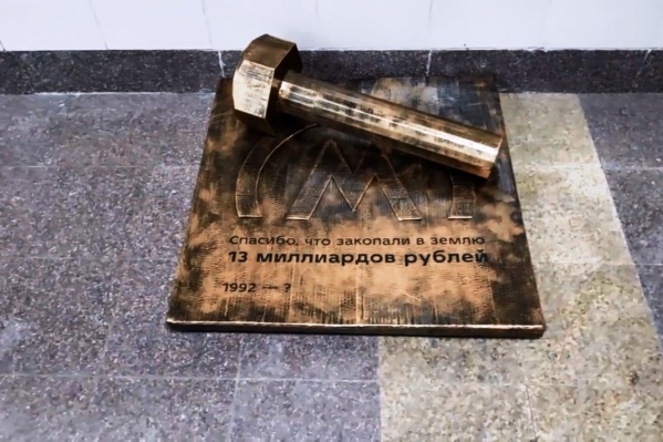 Всем понятно, на что именно положен болт Всем понятно, на что именно положен болт