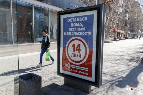 Заболевшая коронавирусом винит себя в невнимательности к своему здоровью Заболевшая коронавирусом винит себя в невнимательности к своему здоровью 
