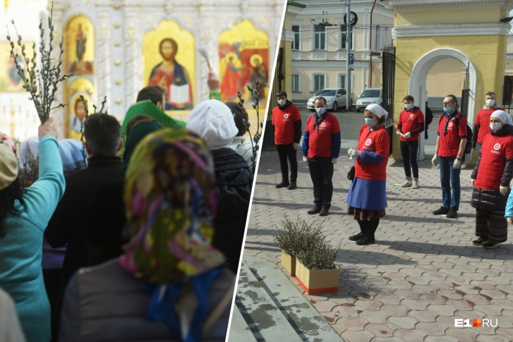 В некоторых храмах напрочь забыли про необходимость соблюдения дистанции, в других все меры безопасности соблюдаются В некоторых храмах напрочь забыли про необходимость соблюдения дистанции, в других все меры безопасности соблюдаются