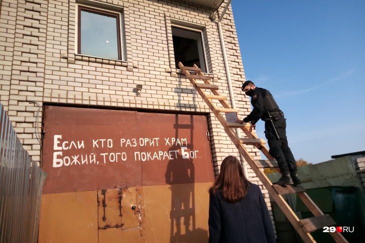 «Дом молитв всех народов» находится в Кемском поселке «Дом молитв всех народов» находится в Кемском поселке