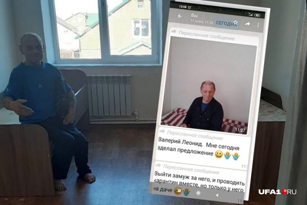 Эти фотографии сделаны с разницей в три месяца. На первой (справа) — постоялец только поступил в пансионат, на соседней — он в последние дни жизни Эти фотографии сделаны с разницей в три месяца. На первой (справа) — постоялец только поступил в пансионат, на соседней — он в последние дни жизни