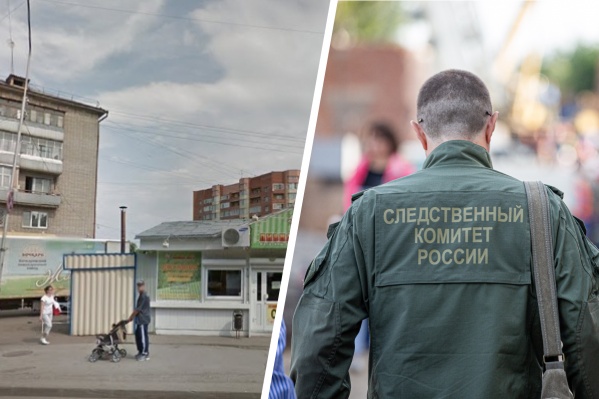 Останки были найдены на улице Софийской Останки были найдены на улице Софийской