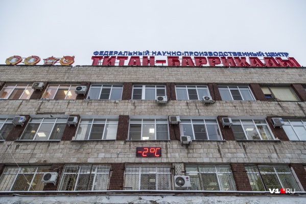 Волгоградский завод угрожает национальной безопасности США Волгоградский завод угрожает национальной безопасности США