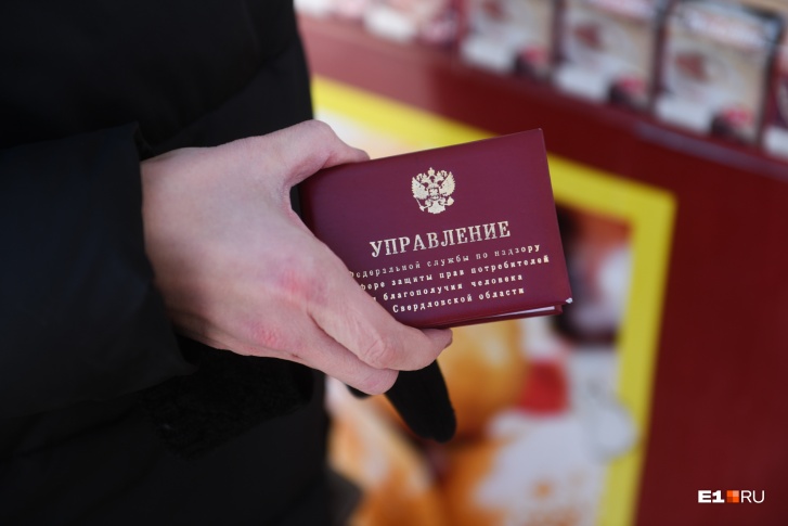 Ранее магазин уже штрафовали за подобные нарушения Ранее магазин уже штрафовали за подобные нарушения