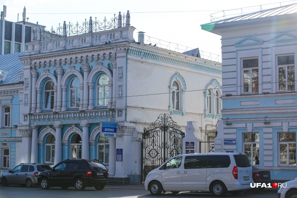 Институт глазных болезней в Уфе — один из ведущих научно-исследовательских институтов офтальмологического профиля в России Институт глазных болезней в Уфе — один из ведущих научно-исследовательских институтов офтальмологического профиля в России