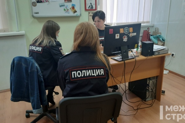 Полиция опросила главреда издания Наталью Вахонину Полиция опросила главреда издания Наталью Вахонину