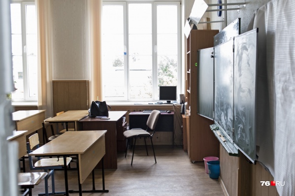 В Ярославской области продолжают закрываться классы на карантин по коронавирусу В Ярославской области продолжают закрываться классы на карантин по коронавирусу