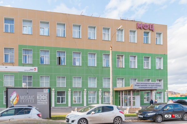 В МФЦ можно подать заявления в порядке живой очереди В МФЦ можно подать заявления в порядке живой очереди