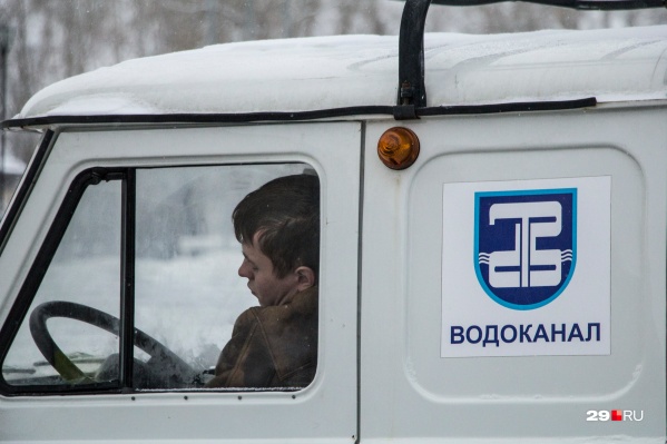 Часть долга «Водоканалу» спишут, а вот новый заём брать не разрешили Часть долга «Водоканалу» спишут, а вот новый заём брать не разрешили