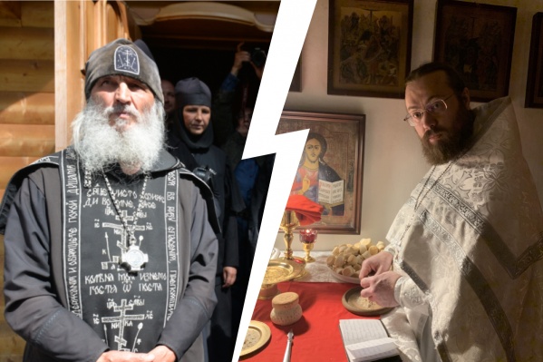 Схимонах Сергий стал героем новостей. Он отрицает коронавирус и призывает президента Путина отдать ему свои полномочия, чтобы навести порядок в стране. Так получилось, что его сторонниками становятся и жители Тюмени Схимонах Сергий стал героем новостей. Он отрицает коронавирус и призывает президента Путина отдать ему свои полномочия, чтобы навести порядок в стране. Так получилось, что его сторонниками становятся и жители Тюмени