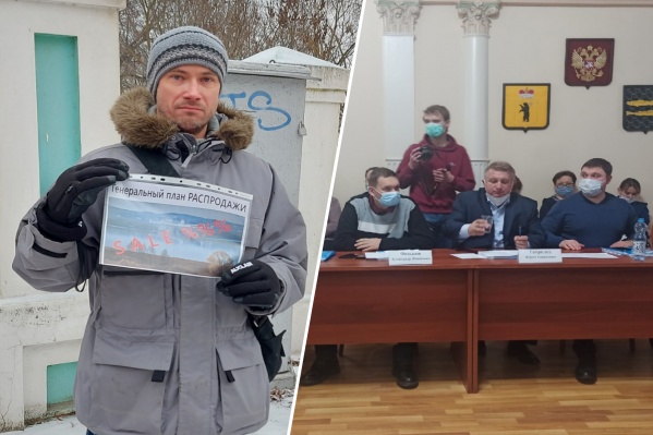 Люди до последнего пытались достучаться до депутатов, но те их не услышали Люди до последнего пытались достучаться до депутатов, но те их не услышали