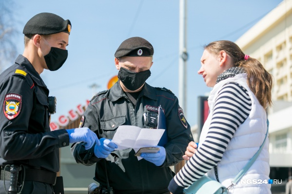 Некоторые предъявляют пропуск в бумажном виде, в первые дни проверяющие к этому относятся с пониманием Некоторые предъявляют пропуск в бумажном виде, в первые дни проверяющие к этому относятся с пониманием