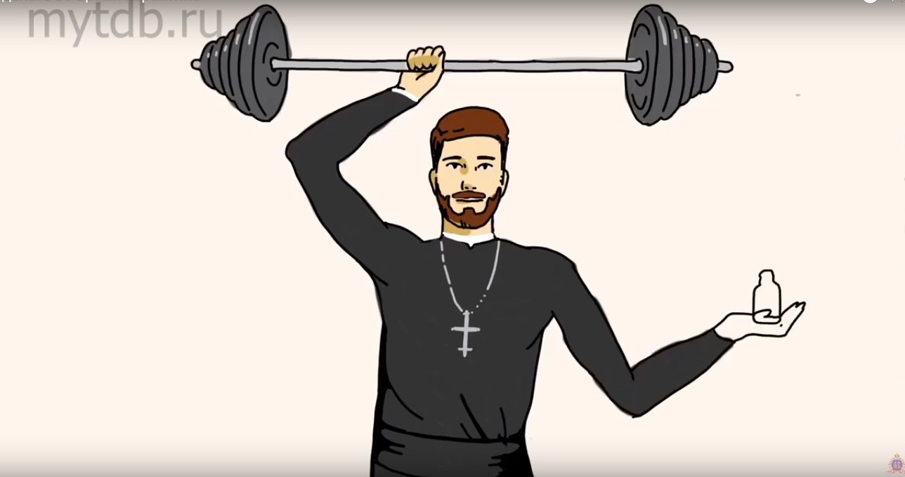Скриншот из видео в YouTube-канале Выборгской епархии