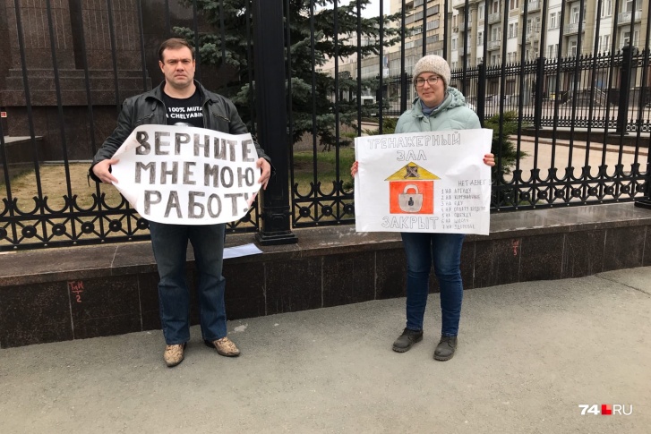Владелец фитнес-центра просит власти дать ему работать Владелец фитнес-центра просит власти дать ему работать