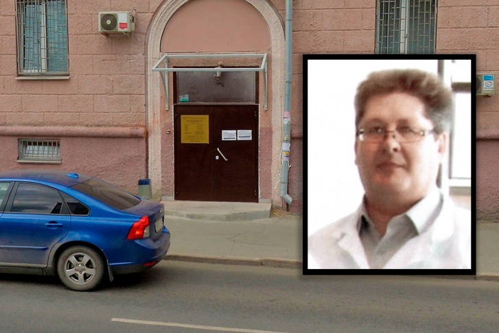 Юрий Ишимов был заведующим терапевтическим отделением Юрий Ишимов был заведующим терапевтическим отделением