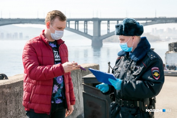 Электронный пропуск позволит ходить до работы и обратно Электронный пропуск позволит ходить до работы и обратно