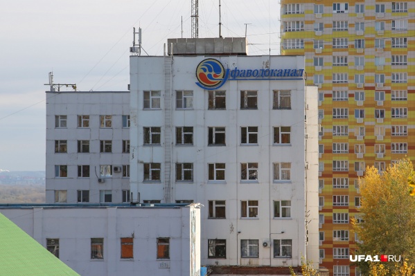 Ранее на «Уфаводоканал» возбудили уголовное дело из-за многомиллионного хищения Ранее на «Уфаводоканал» возбудили уголовное дело из-за многомиллионного хищения