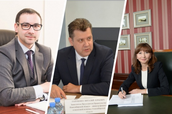Министр экономического развития Лев Решетников, министр финансов и налоговой политики Виталий Голубенко, министр юстиции Наталья Омелёхина (слева направо). Пока только они отчитались о своих доходах Министр экономического развития Лев Решетников, министр финансов и налоговой политики Виталий Голубенко, министр юстиции Наталья Омелёхина (слева направо). Пока только они отчитались о своих доходах