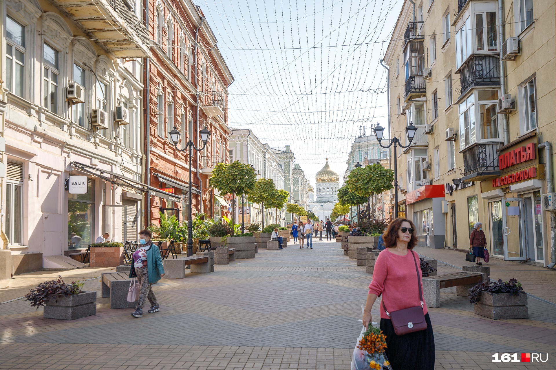 Дона улице. Пешеходная улица Ростова на Дону. Пешеходная улица Пушкинская. Ростов на Дону. Ростов Центральная пешеходная улица. Ростов на Дону центр города пешеходные улицы.