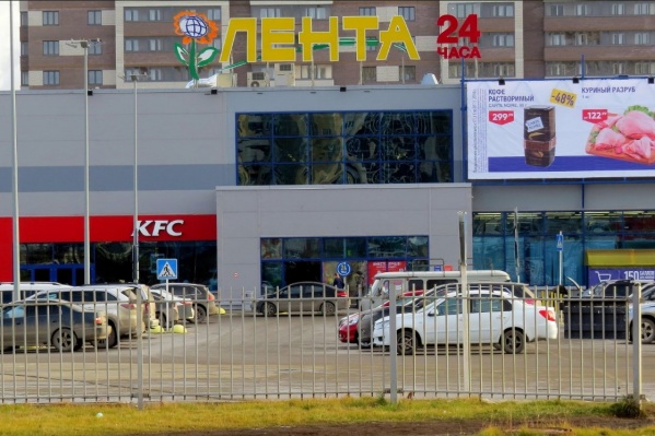 В выходные представители надзорного ведомства нанесли визит в гипермаркет и на рынок В выходные представители надзорного ведомства нанесли визит в гипермаркет и на рынок