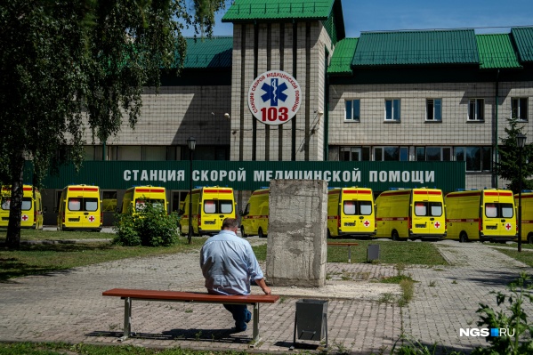 Сейчас парк скорых в Новосибирской области насчитывает 350 машин — 160 из них работают в Новосибирске Сейчас парк скорых в Новосибирской области насчитывает 350 машин — 160 из них работают в Новосибирске
