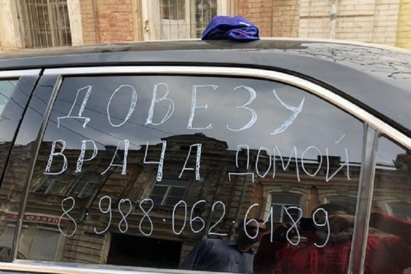 Чтобы стать участником акции, нужно зайти на страницу паблика и отметиться в комментариях Чтобы стать участником акции, нужно зайти на страницу паблика и отметиться в комментариях