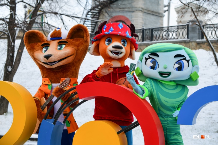 Как и на Олимпиаде в Сочи, маскотами Универсиады станут сразу три героя 