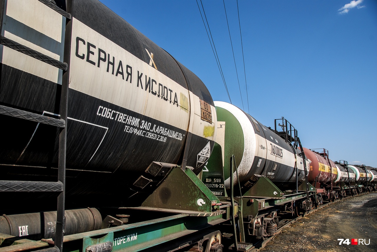 400 тонн серной кислоты в одном кадре 400 тонн серной кислоты в одном кадре