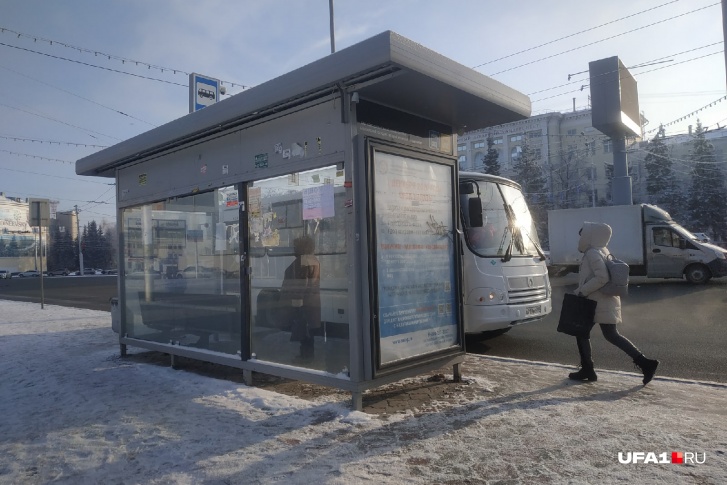 Кондуктора убили прямо на остановке Кондуктора убили прямо на остановке
