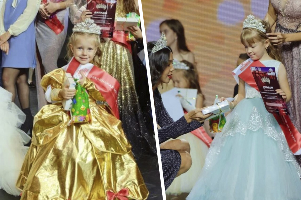 В Красноярске выбрали победителей детского конкурса красоты