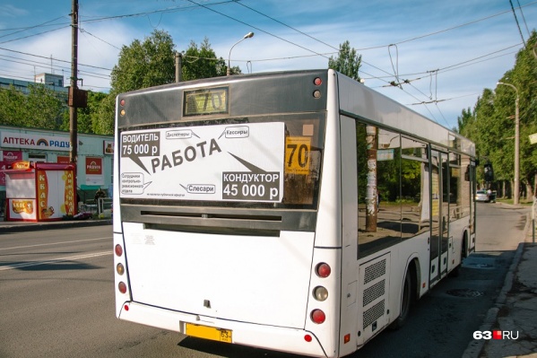 Неудобства придется терпеть в том числе и пассажирам 70-го автобуса Неудобства придется терпеть в том числе и пассажирам 70-го автобуса