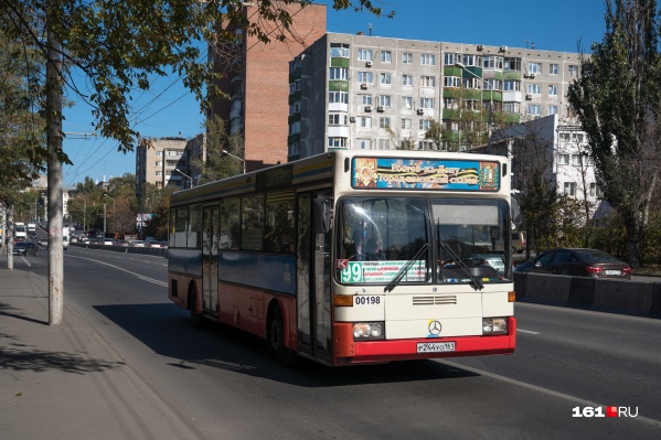 Маршрут ростов на дону белгород с остановками автобуса