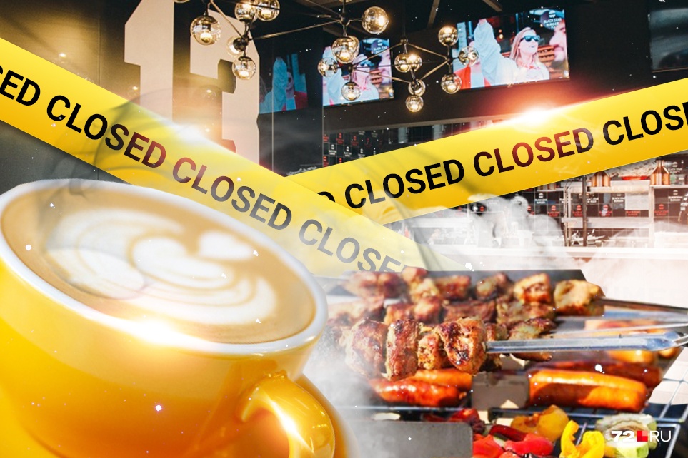 Итальянский ресторан и бургерную Тимати на время закрыли в Тюмени за нарушения