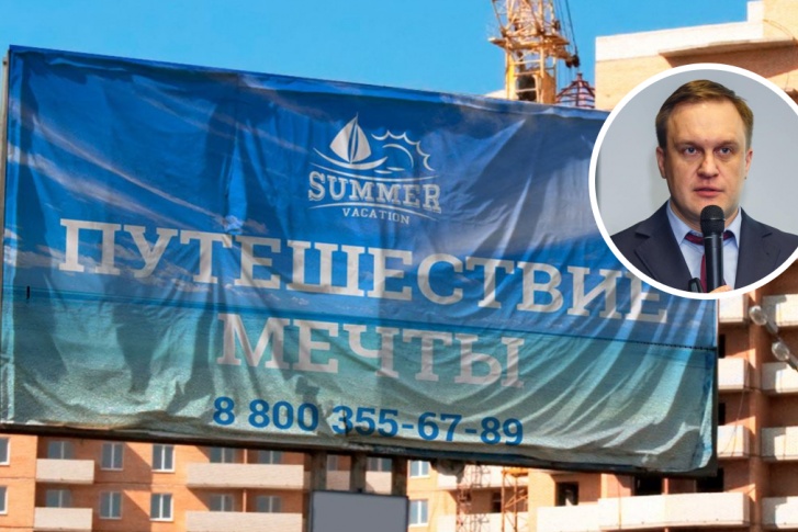 Из-за карантина ситуация ухудшилась на рынке наружной рекламы и в индустрии мероприятий, а интернет- и ТВ-реклама, наоборот, растет Из-за карантина ситуация ухудшилась на рынке наружной рекламы и в индустрии мероприятий, а интернет- и ТВ-реклама, наоборот, растет