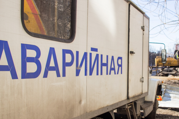 Отключение воды запланировано на 23:00 24 сентября<br> Отключение воды запланировано на 23:00 24 сентября<br>