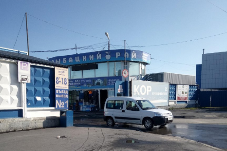 Кировский оптовый рынок — один из известных торговых комплексов города Кировский оптовый рынок — один из известных торговых комплексов города