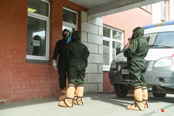 В регионе сохраняется напряжённая эпидемиологическая ситуация В регионе сохраняется напряжённая эпидемиологическая ситуация