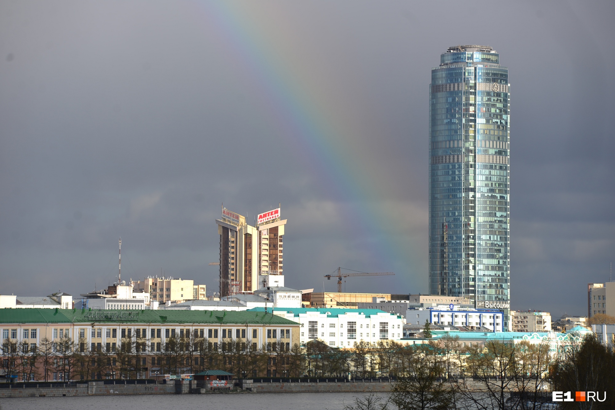 Екб погода днем. Погода Екатеринбург фото. Екатеринбург тепло ли там. Екатеринбург сегодня фото погода. Погода в Екатеринбурге картинки.